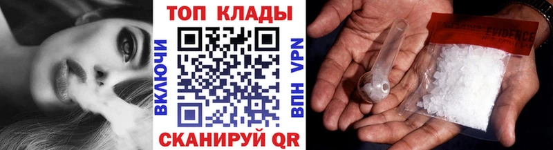 Какие есть наркотики Ухта Канабис  COCAIN  Гашиш  Меф 