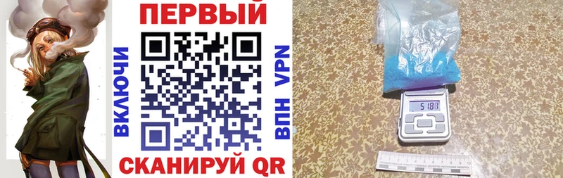 АМФЕТАМИН VHQ Ухта