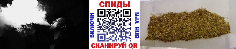 БУТИРАТ бутандиол  Ухта 