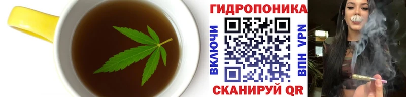 ОМГ ОМГ ссылки  Ухта  Печенье с ТГК марихуана  где можно купить наркотик 