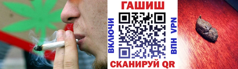 мега tor  Ухта  ГАШ убойный 