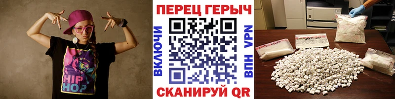 Героин Афган  Ухта 