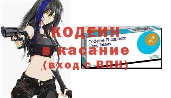 крисы Абдулино