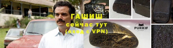 марки lsd Алзамай