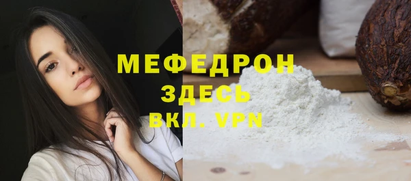 кокаин колумбия Армянск
