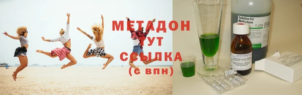 прущий лед Ростов