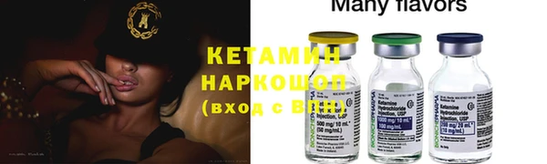 кокаин перу Абинск