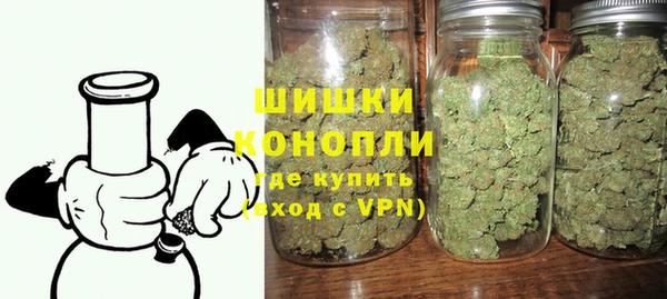 марки lsd Абаза