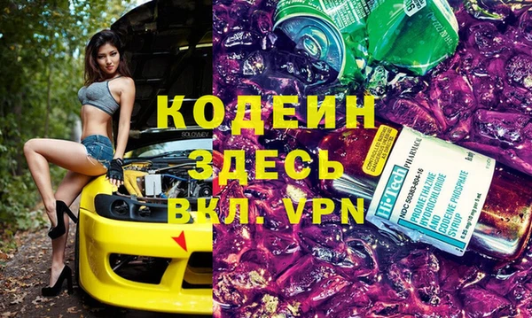 крисы Абдулино
