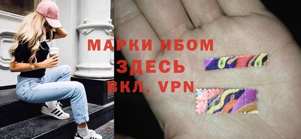 кокаин перу Абинск