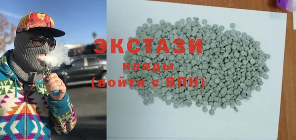 кокаин перу Абинск