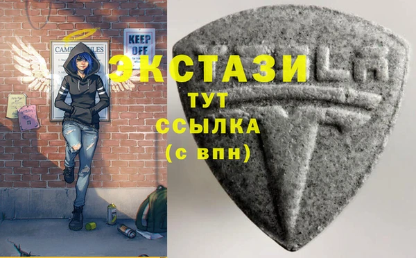 крисы Абдулино