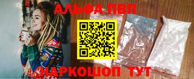 МДМА Трёхгорный