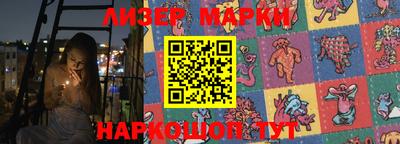 МДМА Трёхгорный