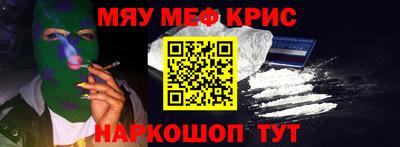 хмурый Троицк