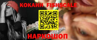 МДМА Трёхгорный