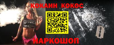 МДМА Трёхгорный