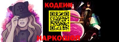 МДМА Трёхгорный