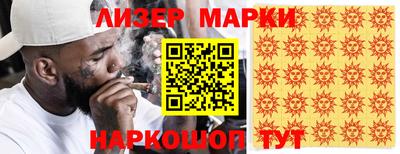 хмурый Троицк