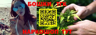 ешки Тосно