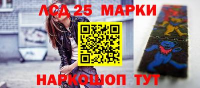 ешки Тосно