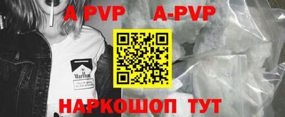МДМА Трёхгорный