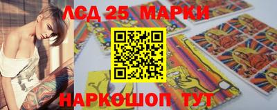 ешки Тосно