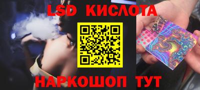 ешки Тосно
