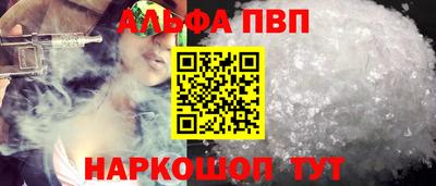 ешки Тосно