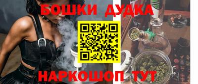 ешки Тосно