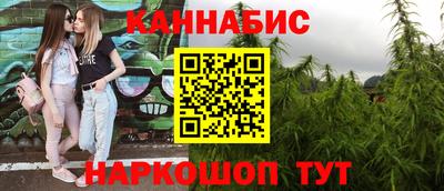 МДМА Трёхгорный