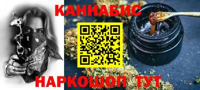 МДМА Трёхгорный