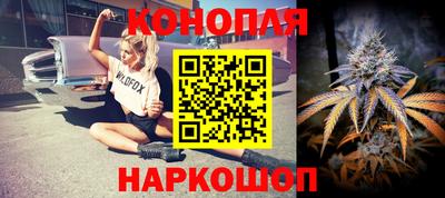 МДМА Трёхгорный