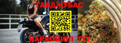 ешки Тосно