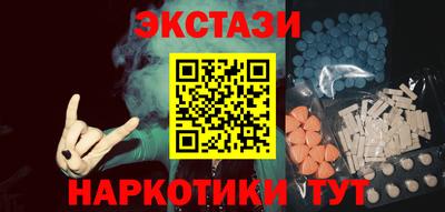 ешки Тосно