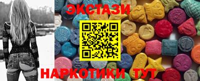 хмурый Троицк
