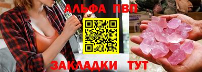 ешки Тосно