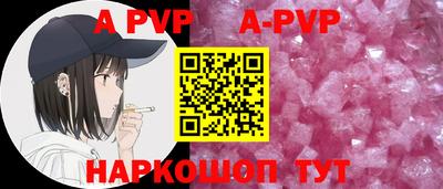 МДМА Трёхгорный