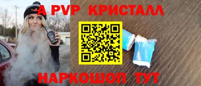 МДМА Трёхгорный