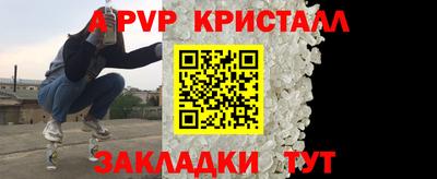 хмурый Троицк