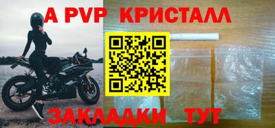 хмурый Троицк