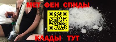 ешки Тосно