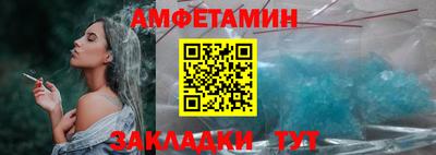 хмурый Троицк