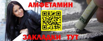ешки Тосно