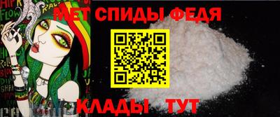 хмурый Троицк
