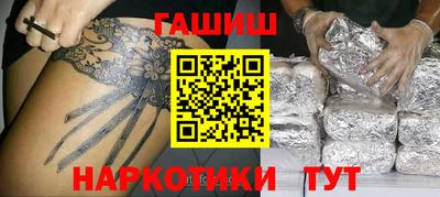 ешки Тосно