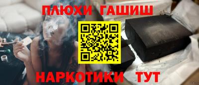 хмурый Троицк