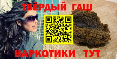 хмурый Троицк