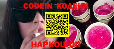 ешки Тосно