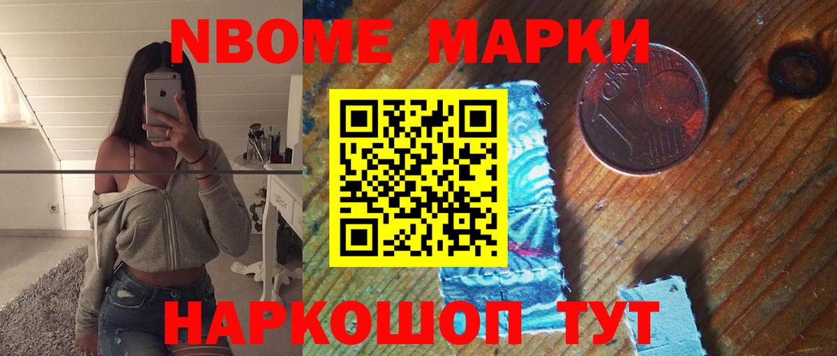 ЛСД экстази  Лсд 25 экстази ecstasy  Ухта  Вход с VPN  ЛСД экстази ecstasy 
